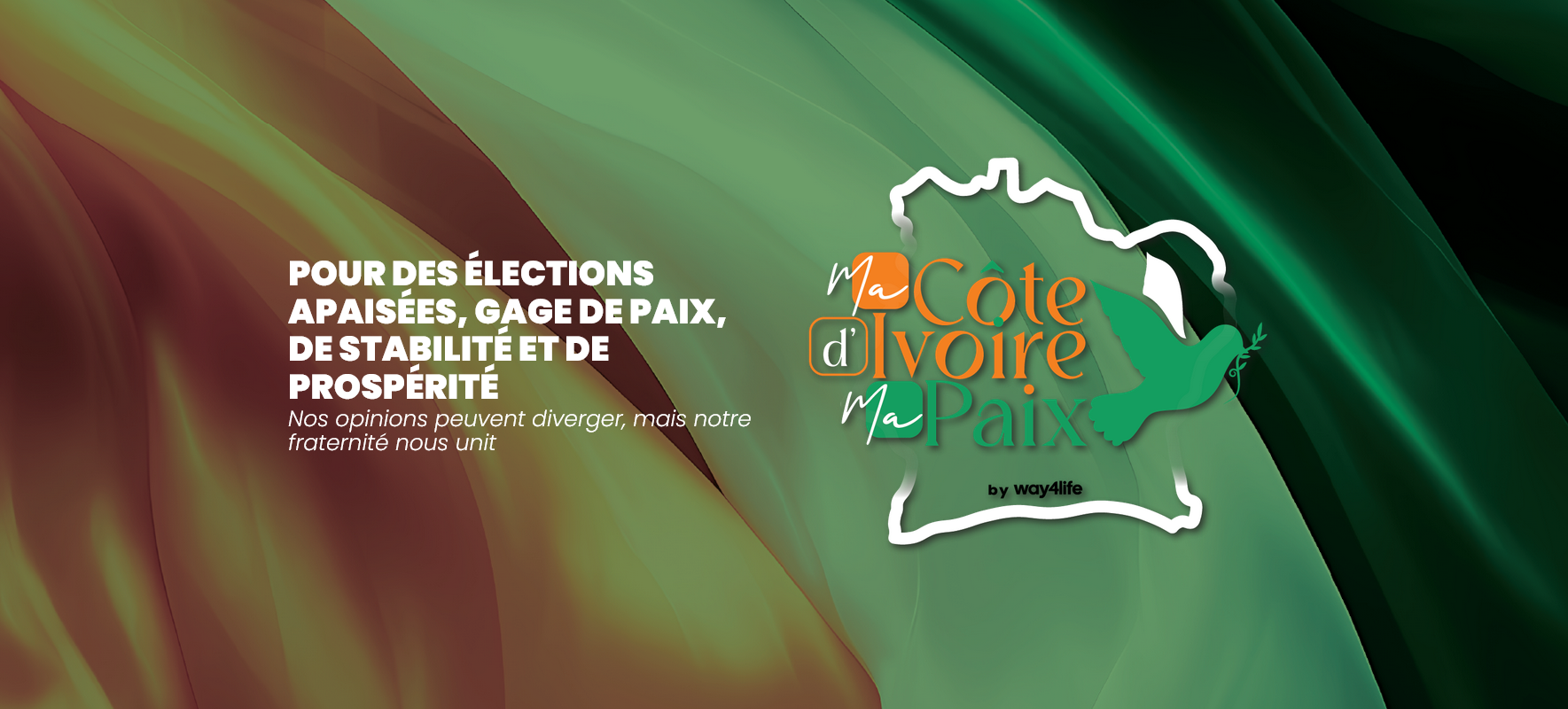 Étude de cas